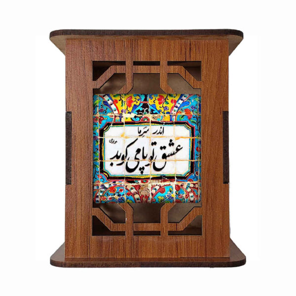 تصميم نهال – حامل أقلام خشبي فني إيراني لأماكن العمل