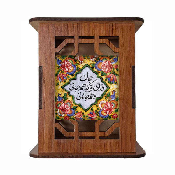 ستايل جانان – حامل أقلام خشبي بنقوش تقليدية إيرانية