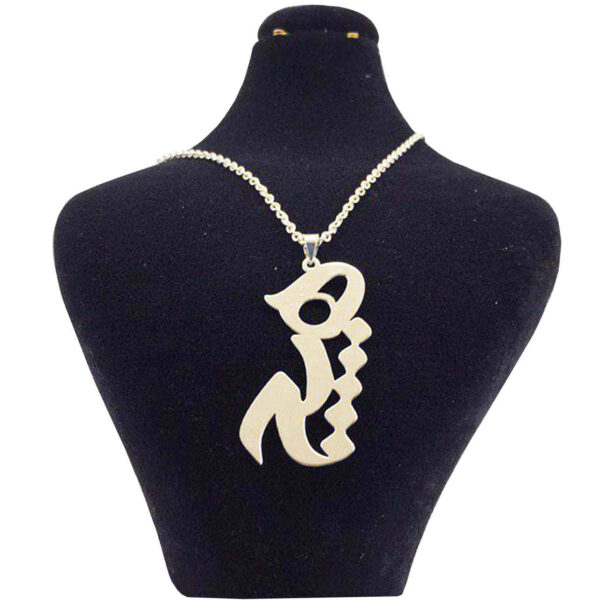 قلادة فضية إيرانية بخط بسيط لكلمة "هیچ"