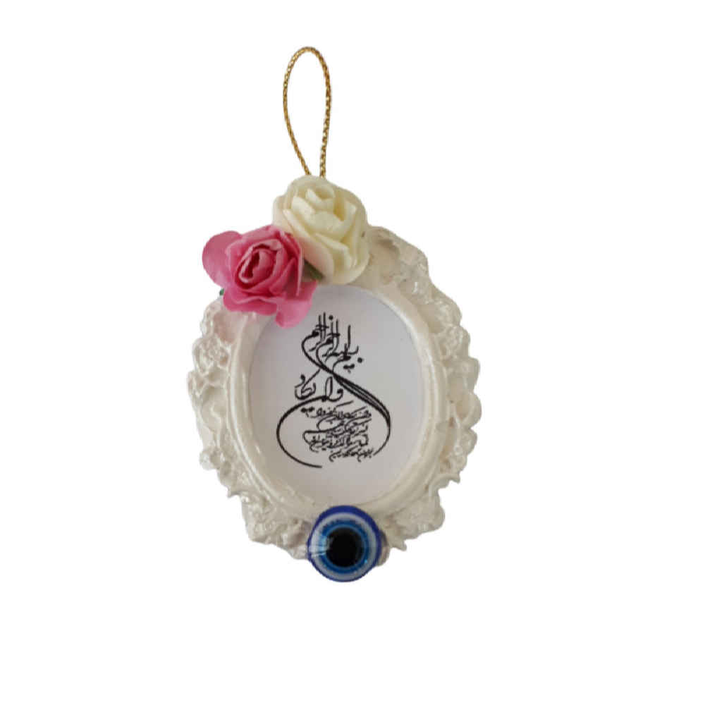 20 قطعة هدية زفاف موديل إطار صورة