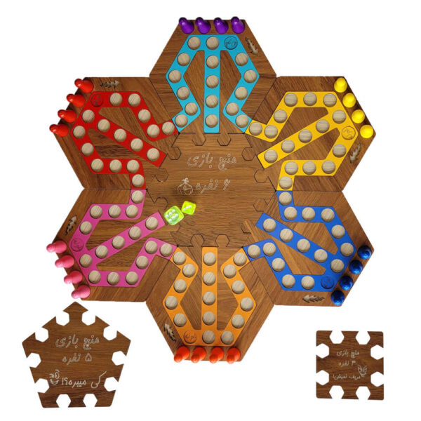 لعبة لودو اللوحية ومجموعة ألعاب سلم وثعبان – لـ 6 لاعبين