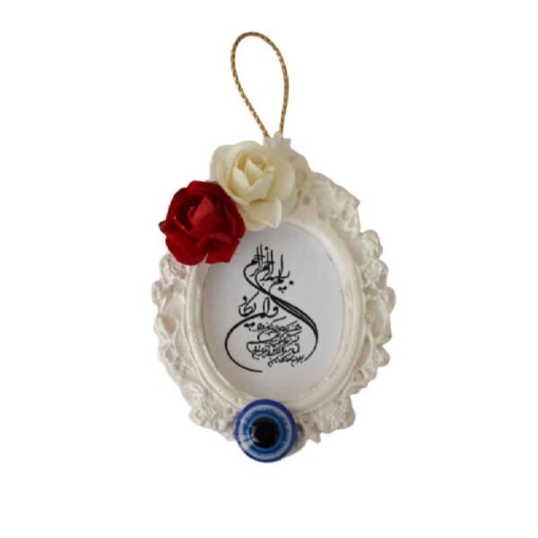 20 قطعة هدية زفاف موديل إطار صورة