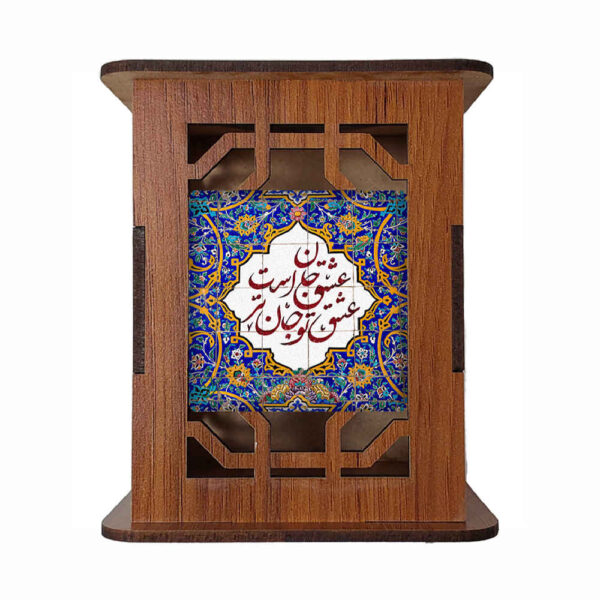 حامل أقلام خشبي بنقوش عشق الفنية المستوحاة من التراث الإيراني