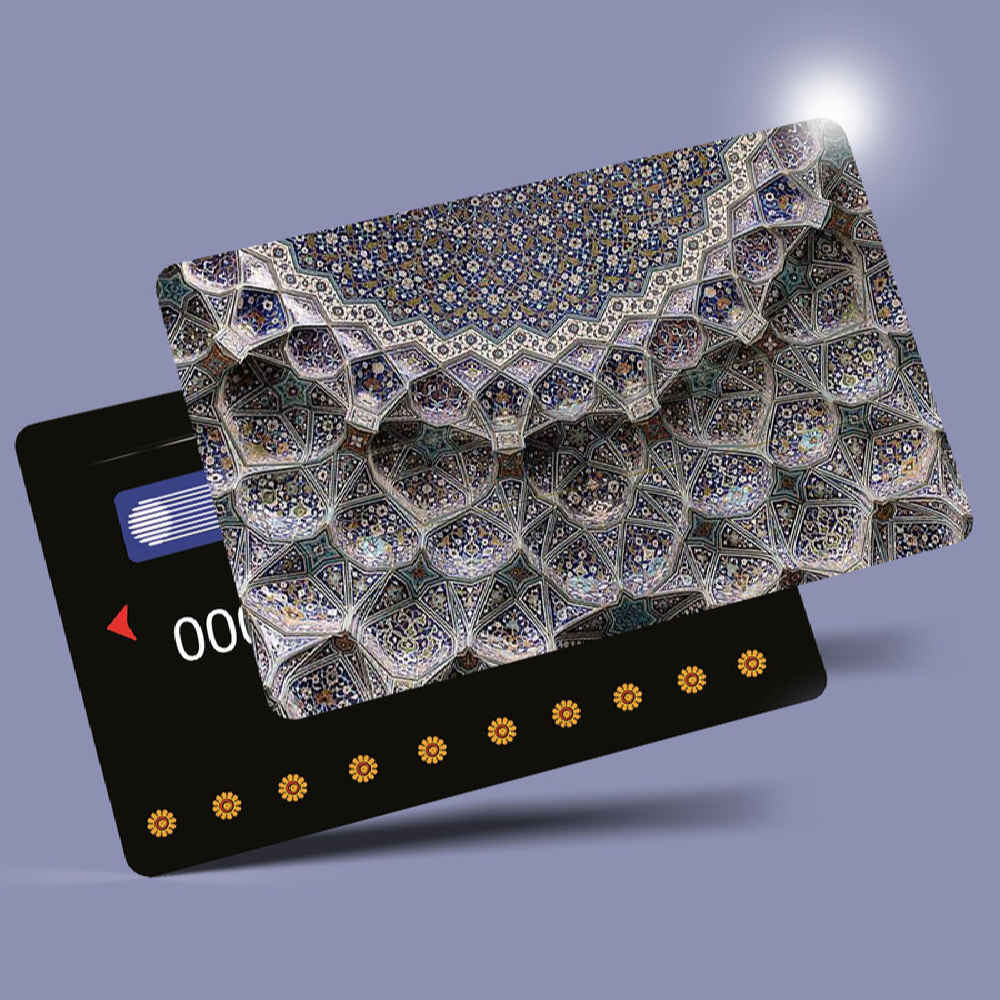 ملصق بطاقة ائتمان إيراني – تصميم گلستان