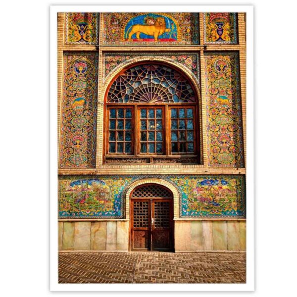 طباعة PVC إيرانية بإطار - فن الجدران صفاء