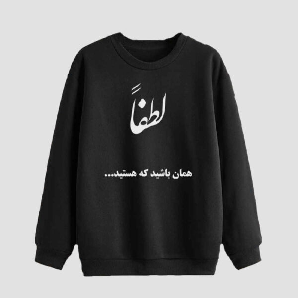 سويت شيرت رجالي برقبة دائرية موديل سينا