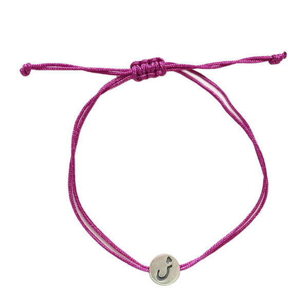 سوار خيطي فضة إيراني بسيط – تصميم كلاسيكي