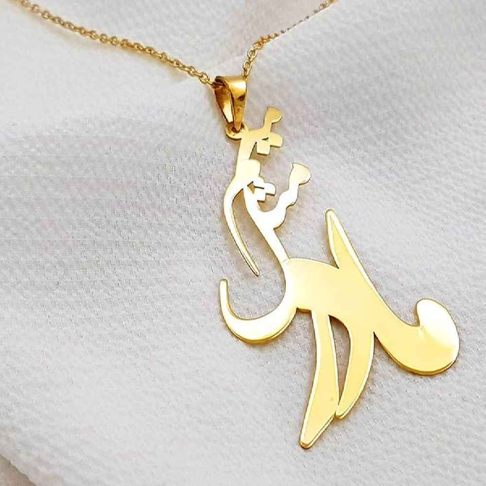 قلادة فضية إيرانية بخط بسيط لكلمة “أم”