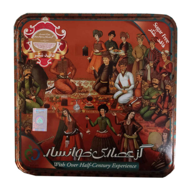 من السما إيراني: خالي من السكر – نوجا مع 100% أنجابين و40% مكسرات