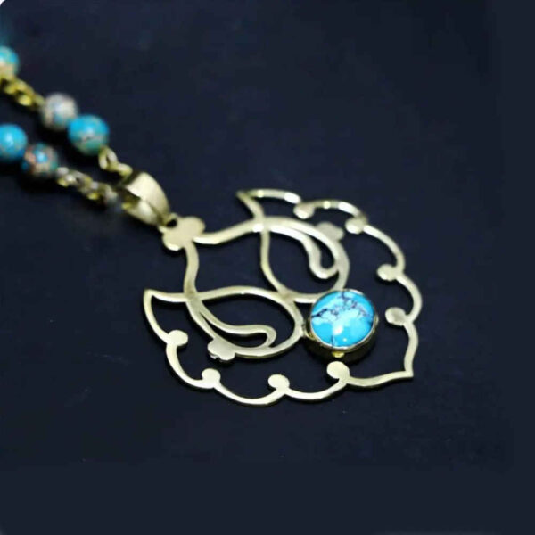 قلادة نحاسية إيرانية فنية - نموذج فرشته