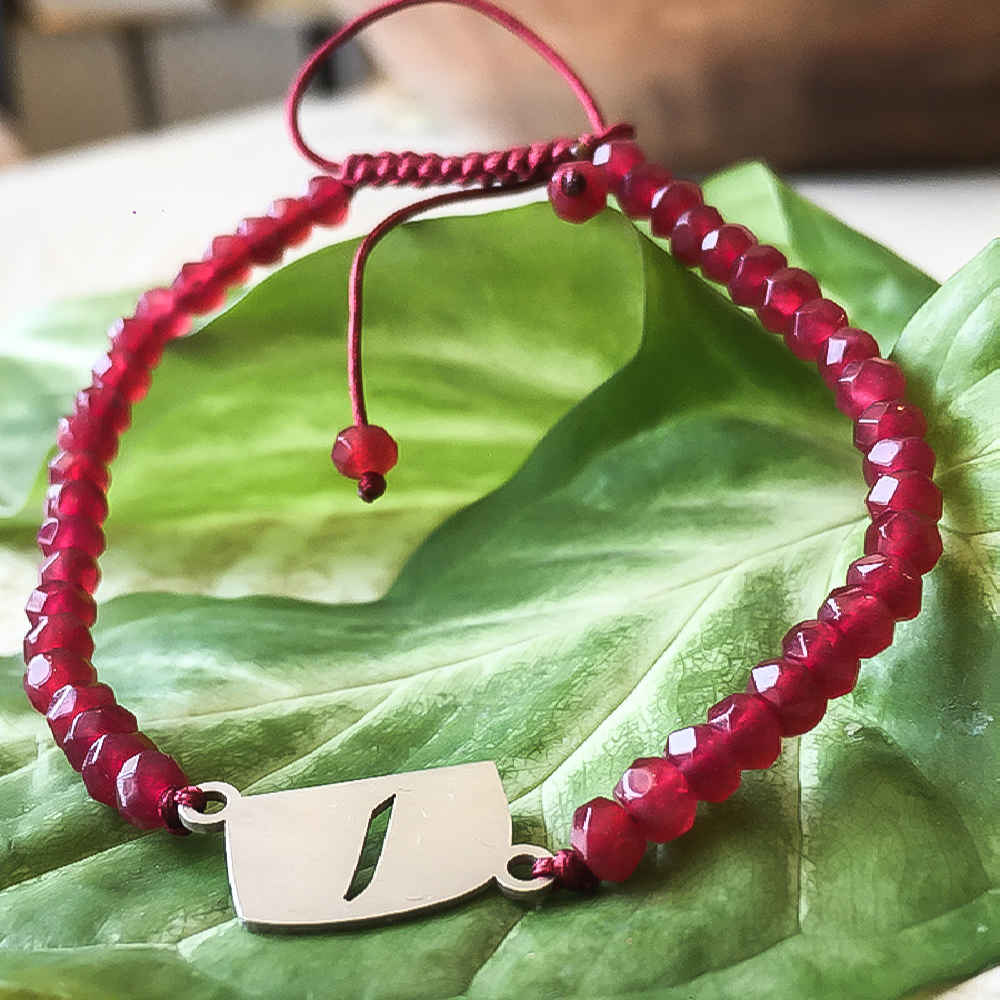 سوار فضة خرز للنساء – موديل ألف