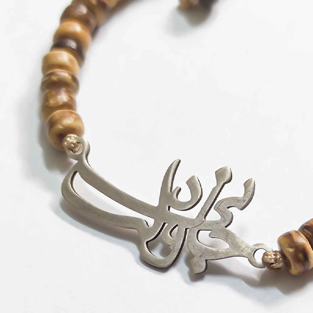 سوار فضة خرز للنساء – موديل جاني وديلي