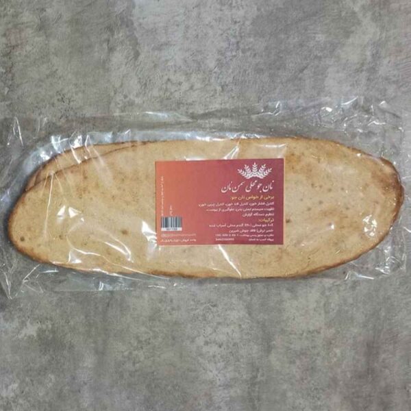 خبز الشعير المجفف المخبوز تقليديًا: لذيذ شهي