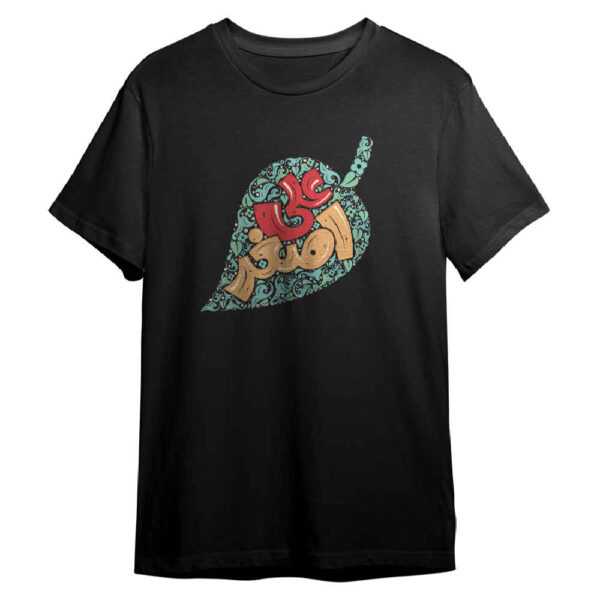 تي شيرت إسلامي للمسلمين باللون الأسود خط علي أصغر