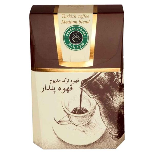 قهوة تركية متوسطة التحميص پندار 200 جرام
