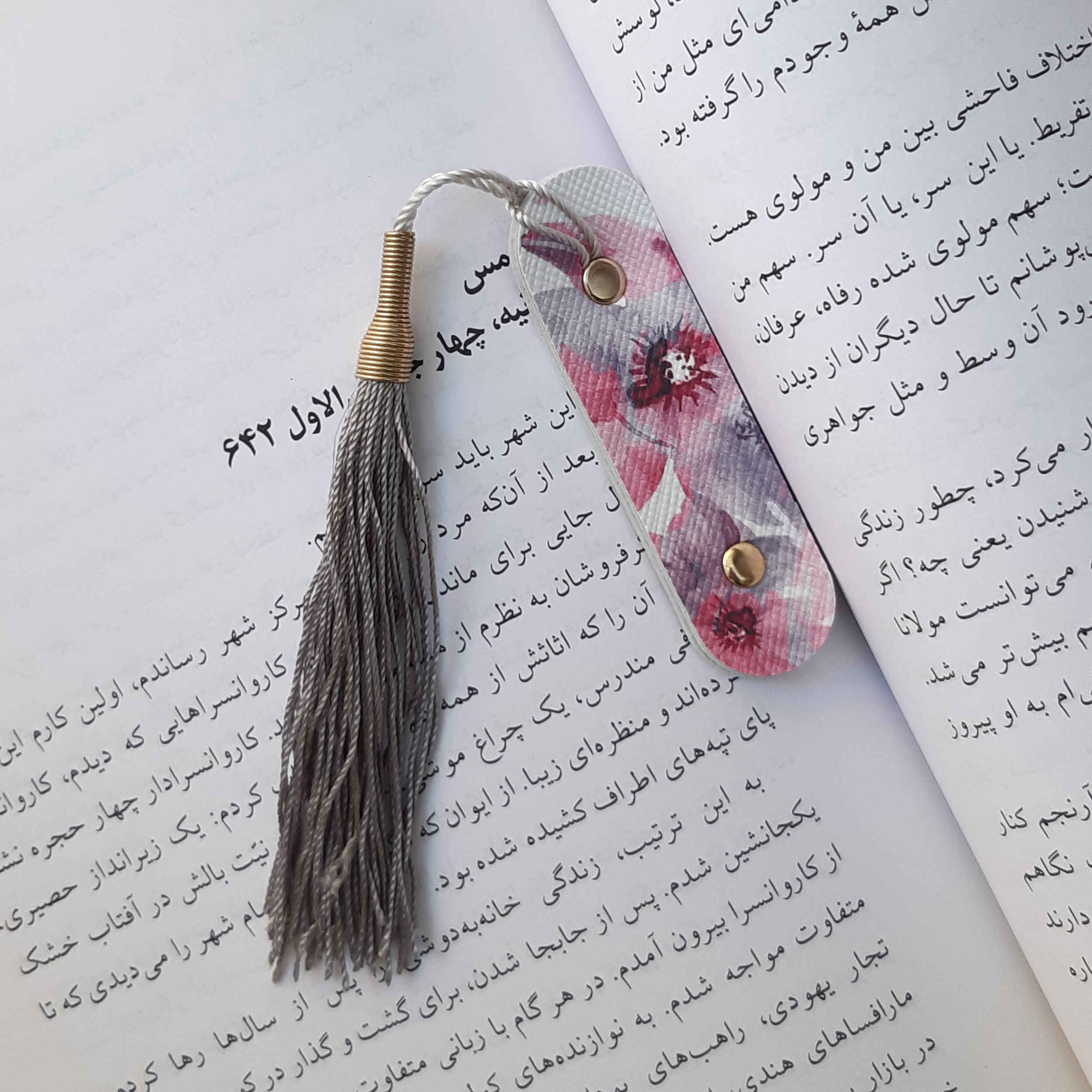 فاصل كتاب جلدي وردي – موديل دايان