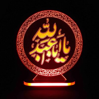لمبة LED ليلية إسلامية ثلاثية الأبعاد أبا عبد الله