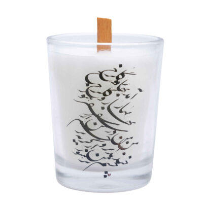 برطمان شمعة معطرة إيرانية لنوروز هافت-سين مع قصيدة (2x)