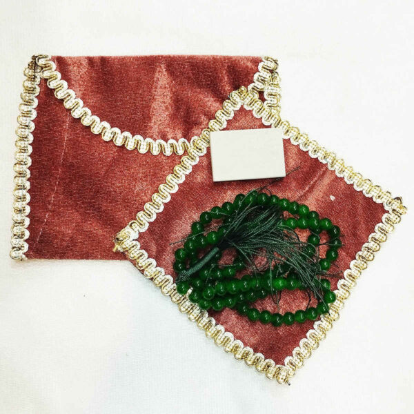 سجادة الصلاة المحمولة للمسلمين بحجم الجيب وقابلة للنقل نور