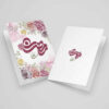 بطاقة تهنئة رمضان الإسلامية للمسلمين موديل زهور