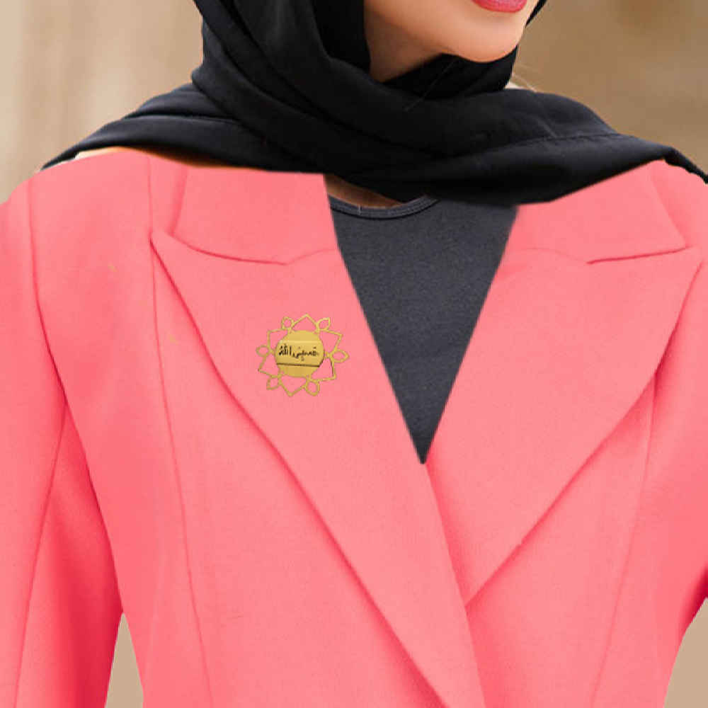 بروش فولاذي رائع مزين بحسبي الله المقدر