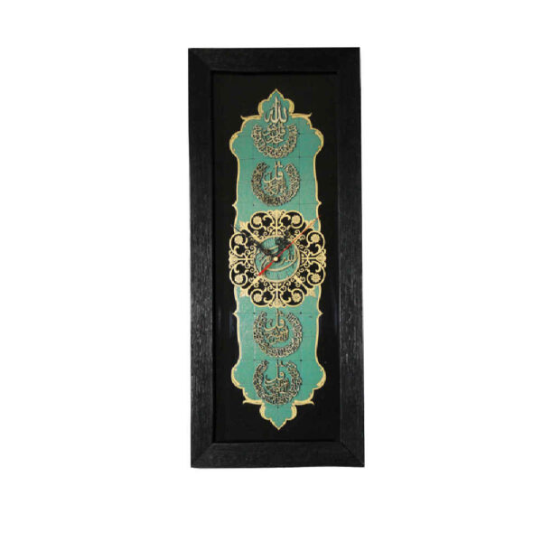 ساعة حائط إسلامية مع نقش خشبي لخط السورة القل