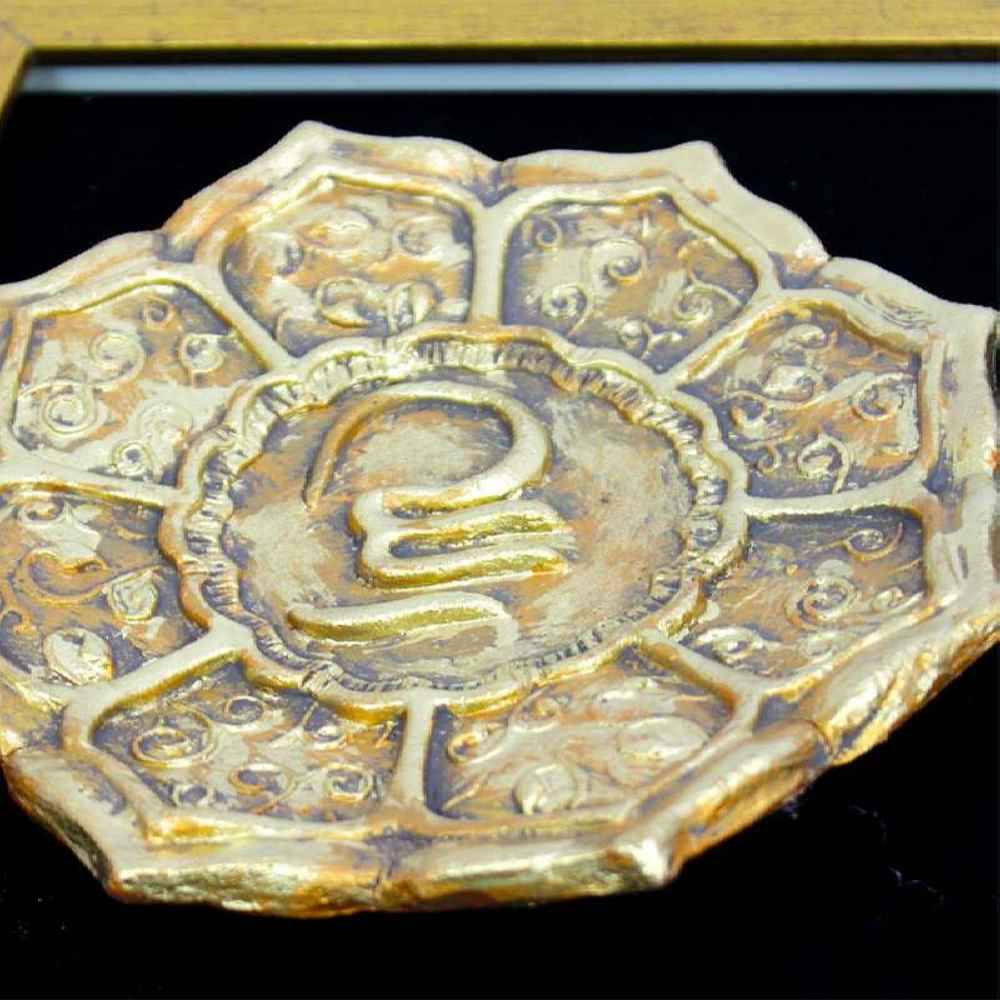 ساعة حائط إسلامية بتصميم قرميد من الفخار “قل هو الله أحد”