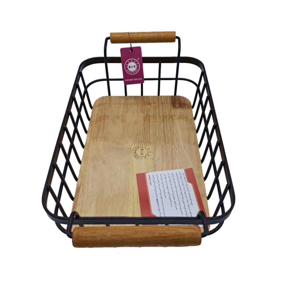 سلة فاكهة سلكية معدنية بقاعدة خشبية نموذج بفك