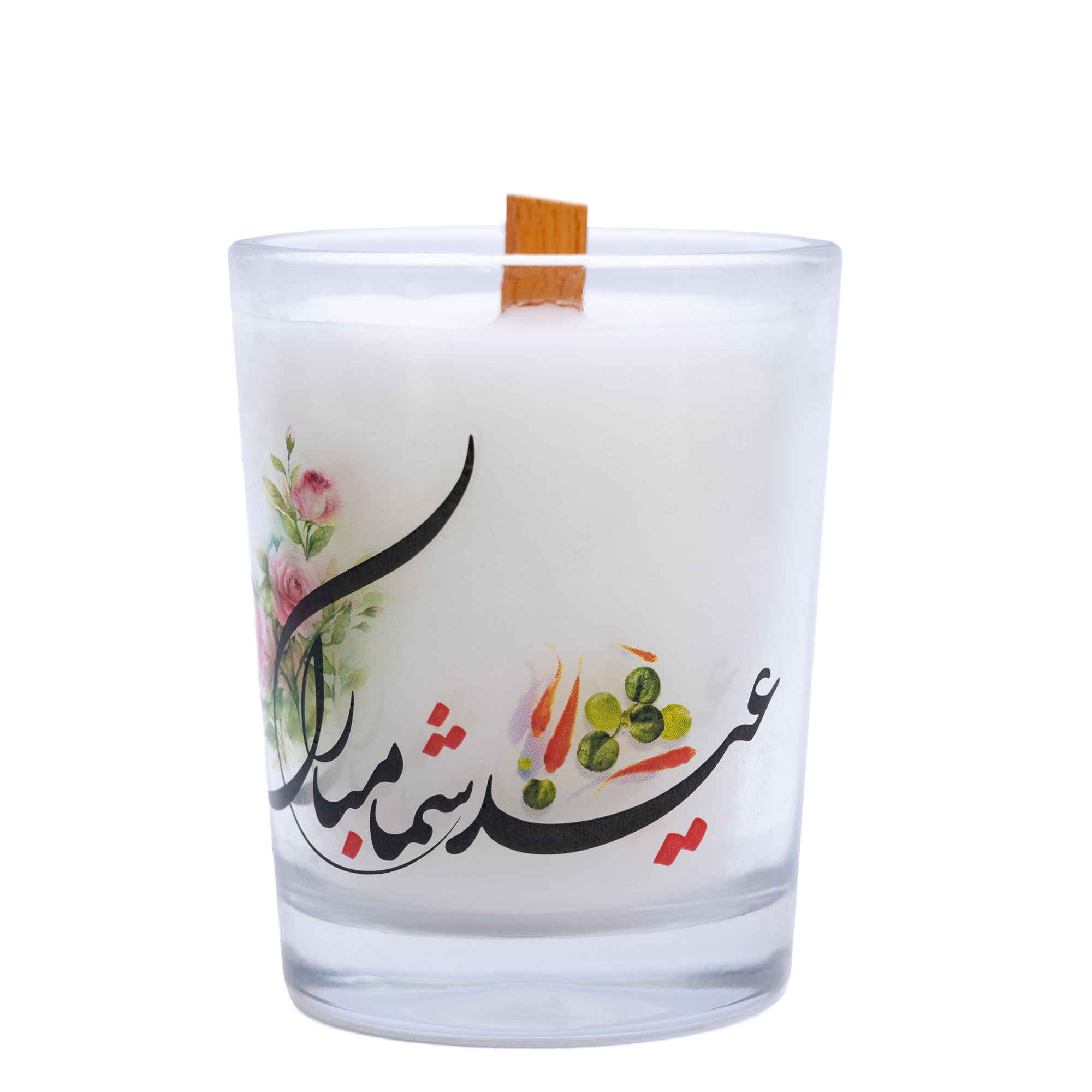 برطمان شمعة معطرة إيرانية لنوروز هافت-سين - نموذج عيد (2x)