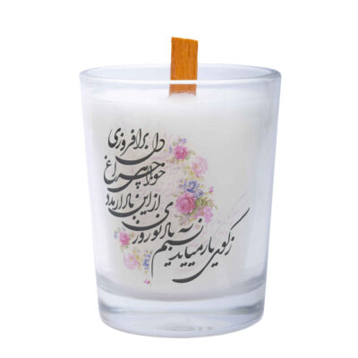 برطمان شمعة معطرة إيرانية لنوروز هافت-سين – نموذج زهور (2x)