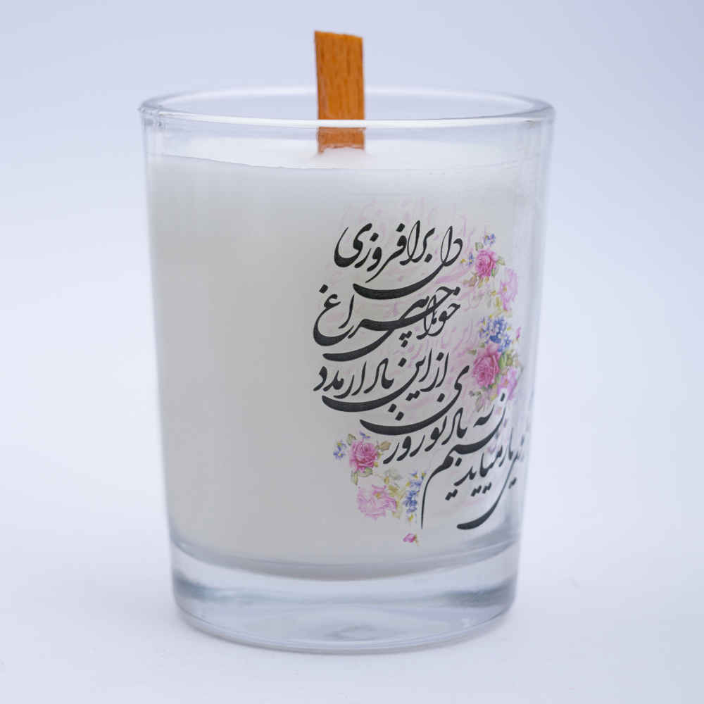 برطمان شمعة معطرة إيرانية لنوروز هافت-سين – نموذج زهور (2x)