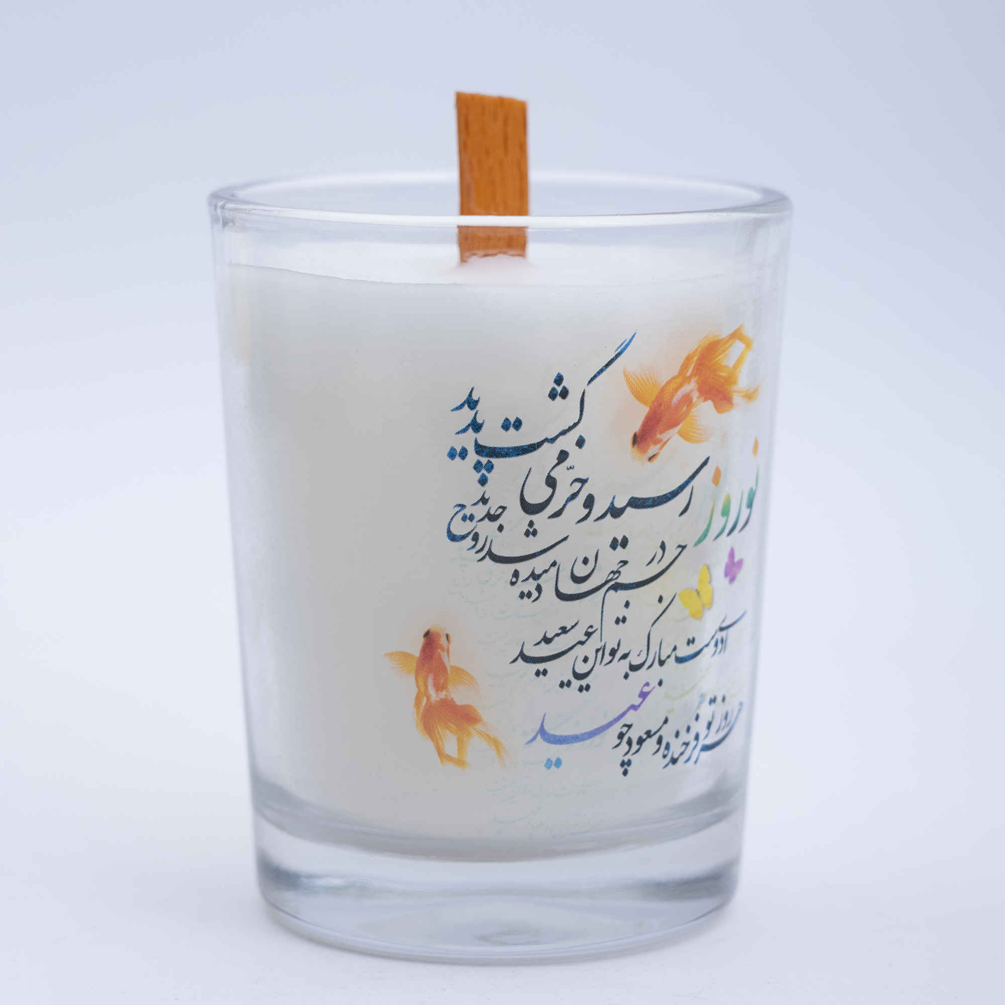 برطمان شمعة معطرة إيرانية لنوروز هافت-سين – نموذج خرم (2x)