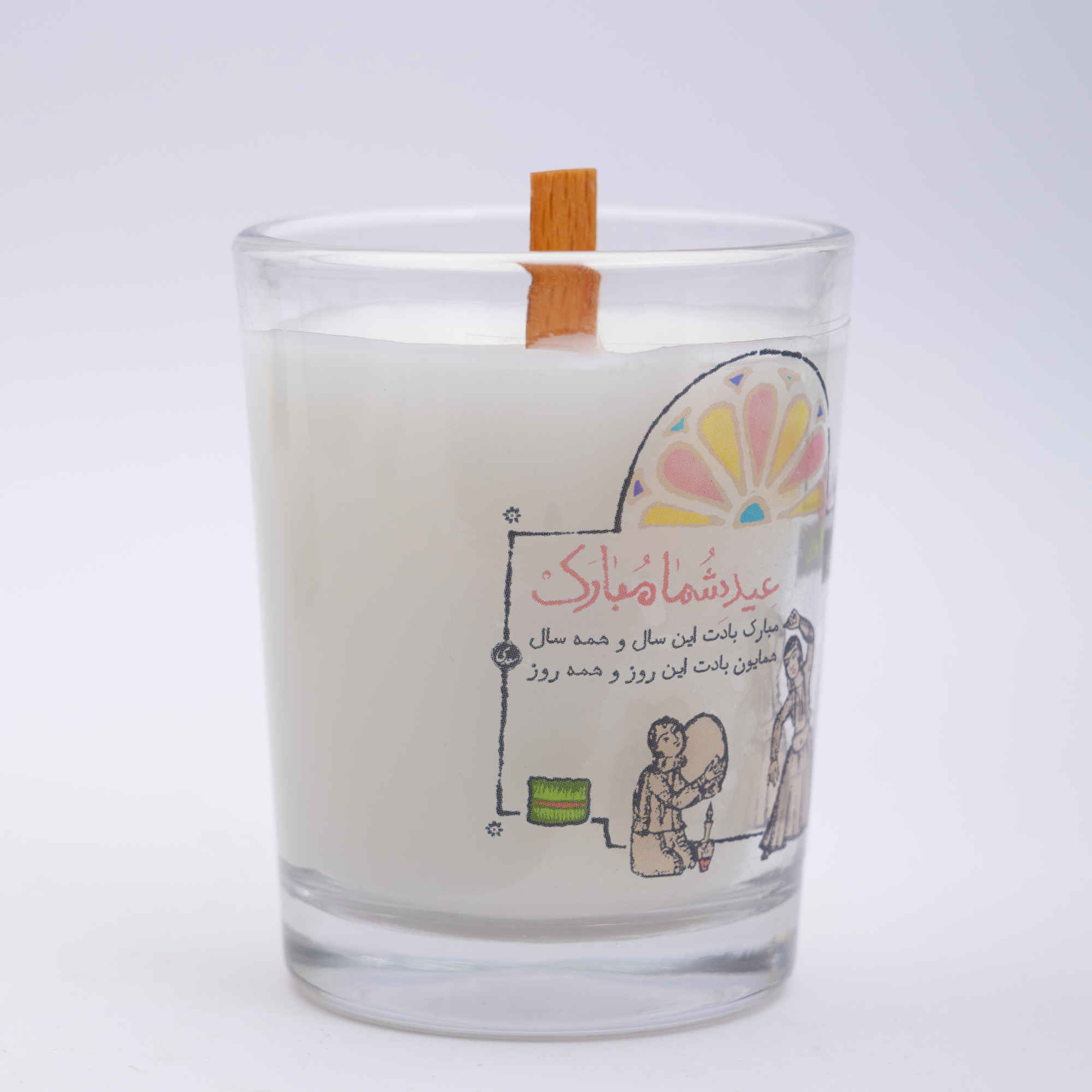 برطمان شمعة معطرة إيرانية لنوروز هافت-سين – نموذج مبارك (2x)