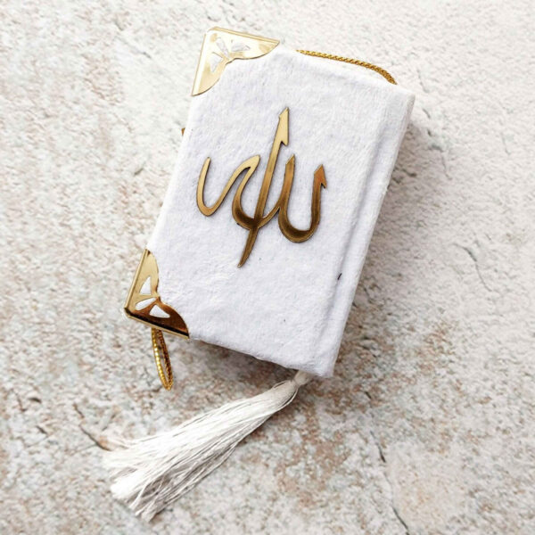 مصحف الملون مع غلاف مخمل وخط عثمان طه – فاخر وملون