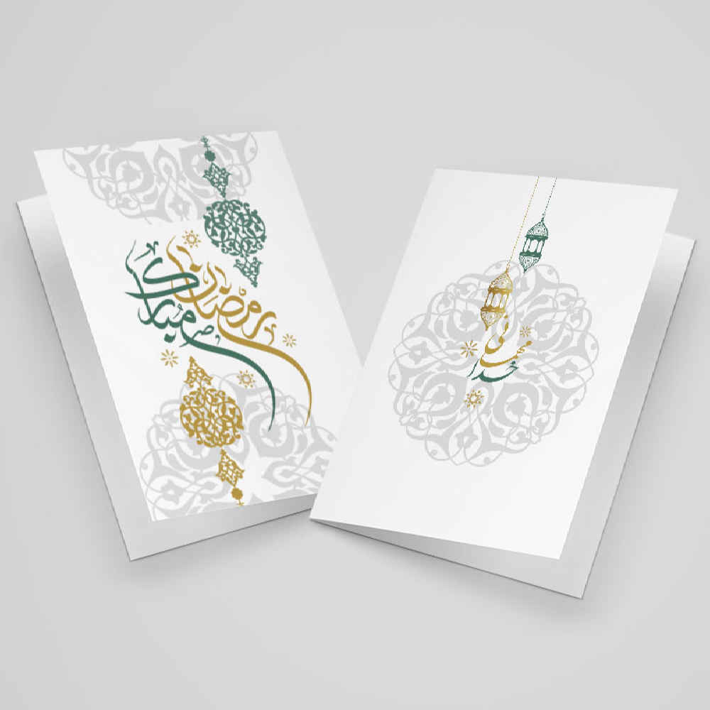 بطاقة تهنئة رمضان مباركة للاحتفالات الإسلامية