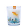 برطمان شمعة معطرة إيرانية لنوروز - احتفال عيد (2x)