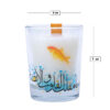 برطمان شمعة معطرة إيرانية لنوروز - احتفال عيد (2x)