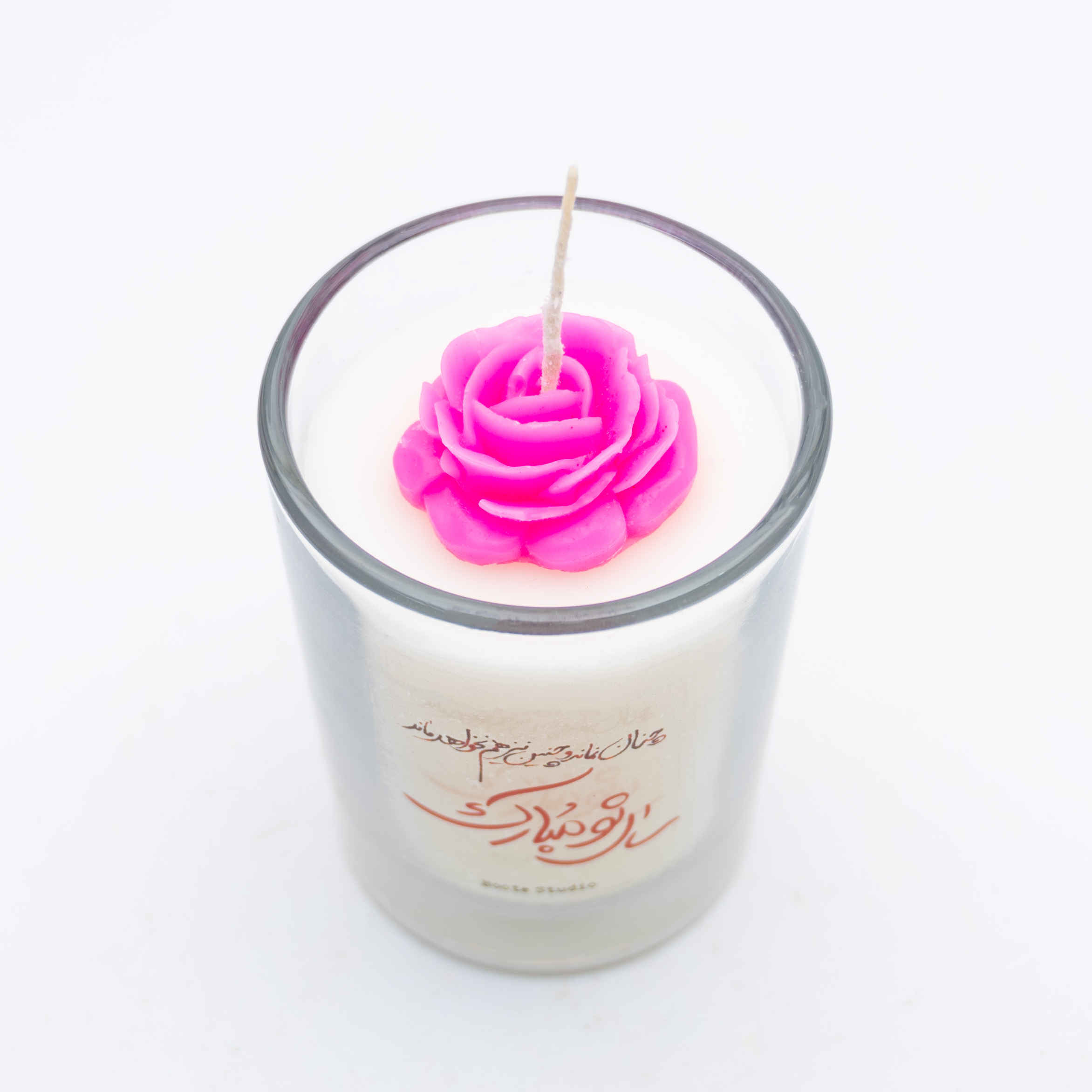 برطمان شمعة معطرة إيرانية لعيد نوروز هافت-سين (2x)