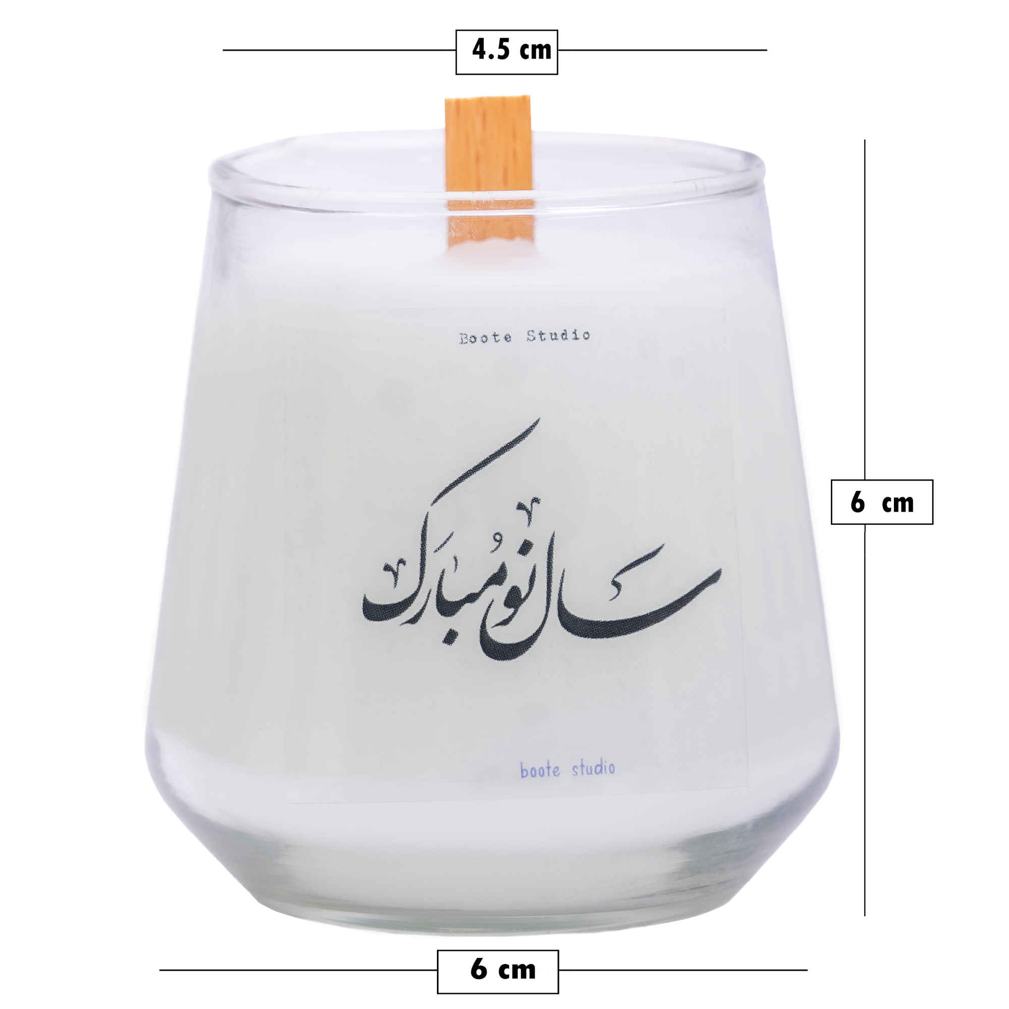 برطمان شمعة معطرة إيرانية للسنة الجديدة هافت-سين (2x)