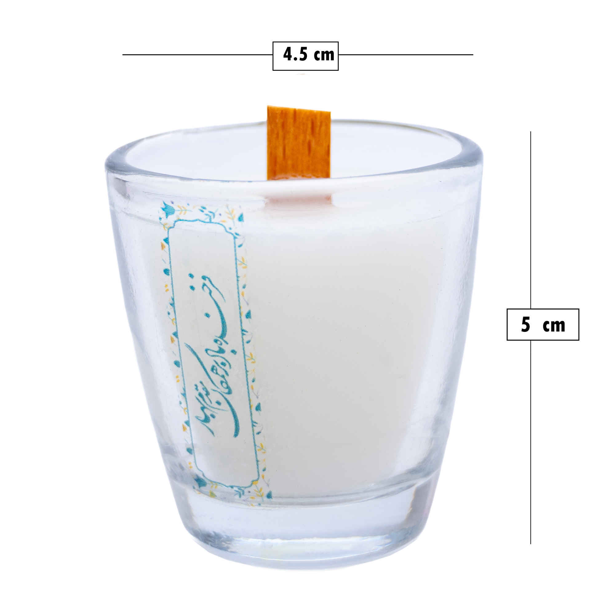 برطمان شمعة معطرة إيرانية للسنة الجديدة هافت-سين (2x)