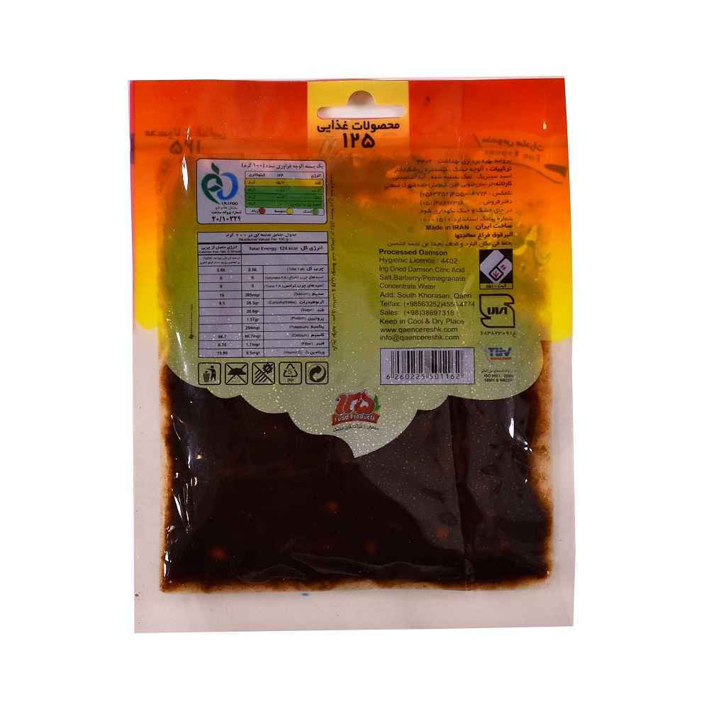 تمراک – معجون فواكه الكرز الحامض الإيراني، 55 جرام (عبوة من 12)