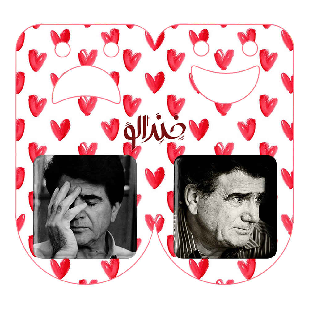 مجموعة أزرار دبوس إيرانية من 2 – محمد رضا شجريان