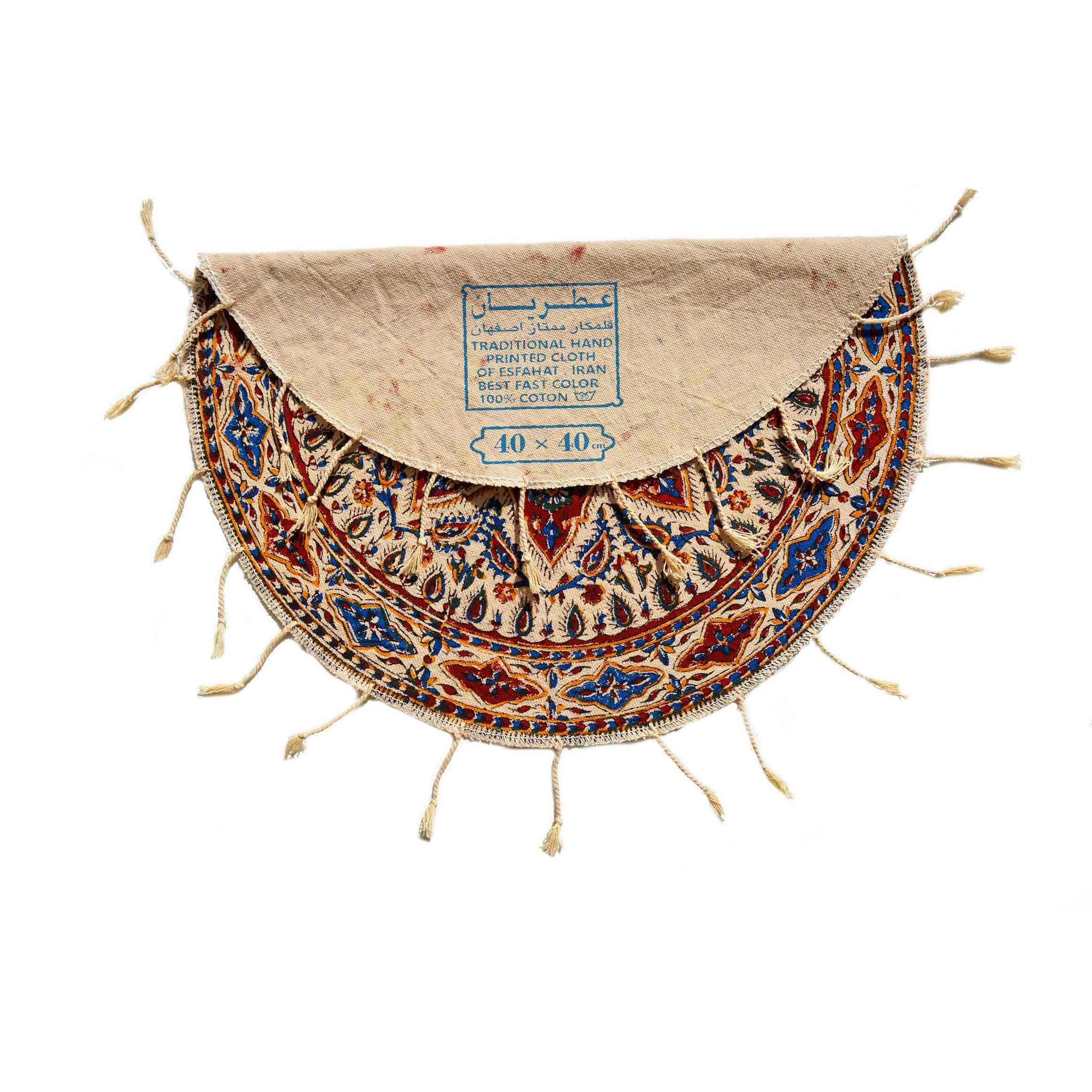 مفرش الطاولة الإيراني: طباعة كلامكاري التقليدية في إصفهان خورشيد I