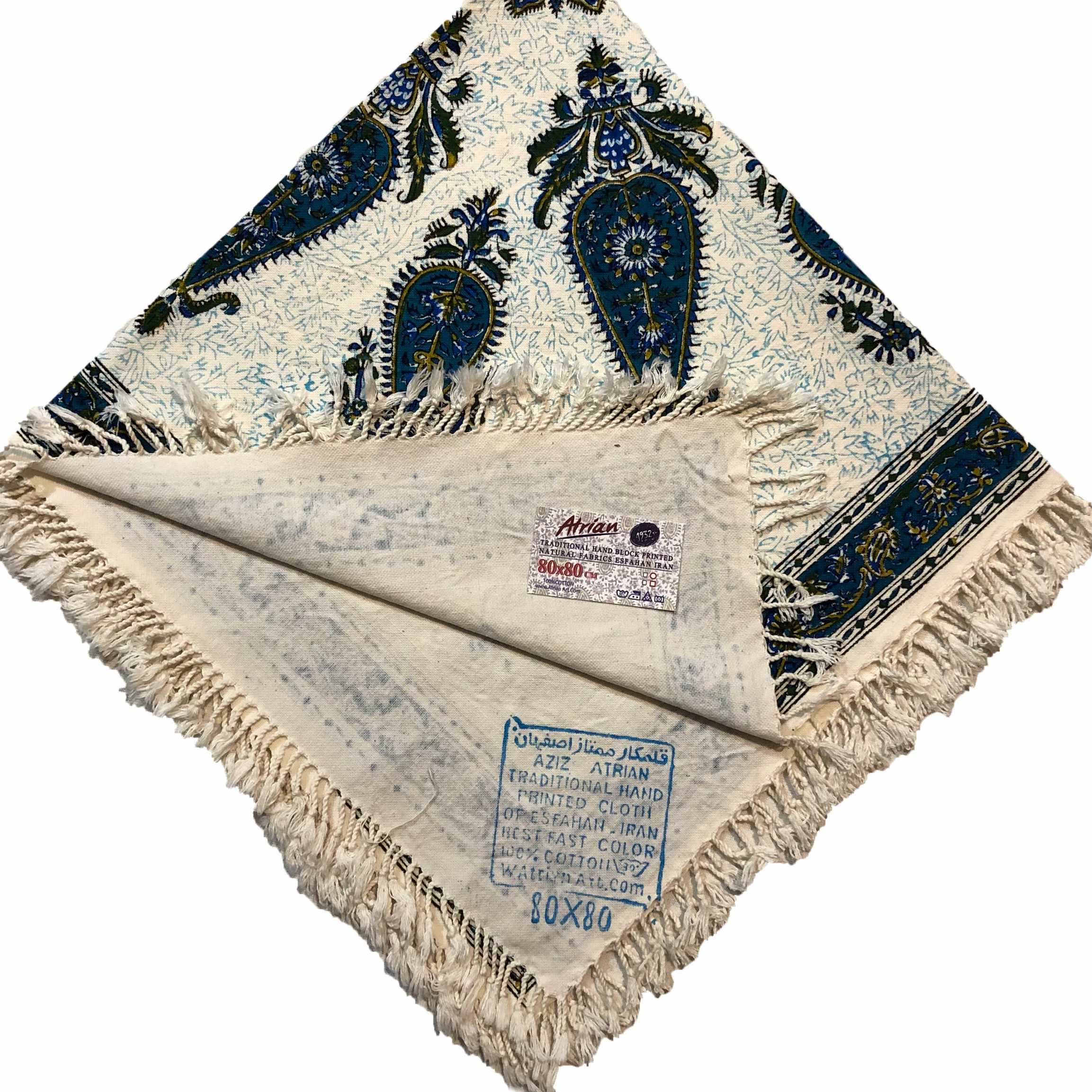 مفرش الطاولة الإيراني: طباعة كلامكاري التقليدية في إصفهان البنفسجي