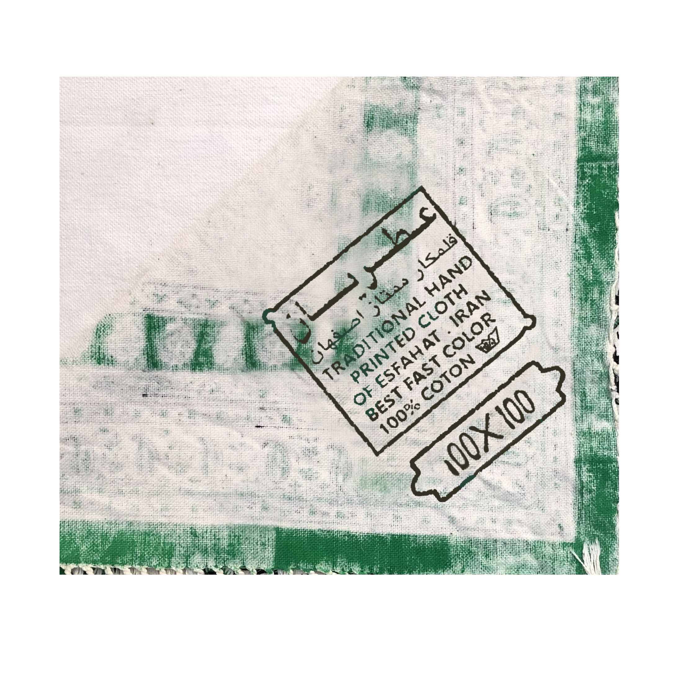 مفرش الطاولة الإيراني: طباعة كلامكاري التقليدية في إصفهان ساغار