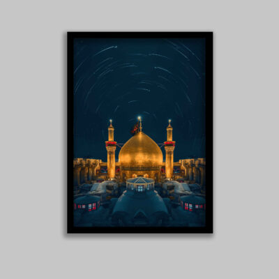 فن القماش الإسلامي – مطبوع ضريح الإمام حسين (فن حائط مؤطر)