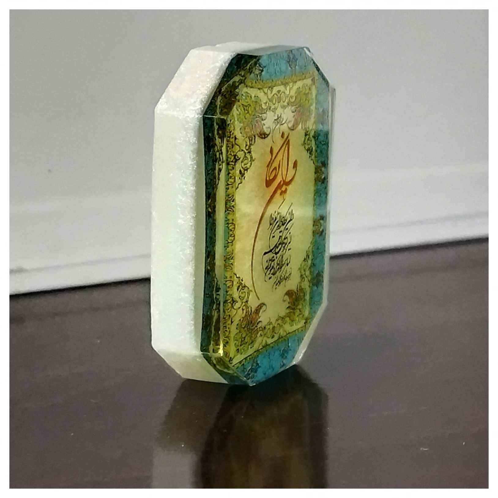 سلسلة مفاتيح إسلامية من الراتنج – نمط “وإن يكاد”