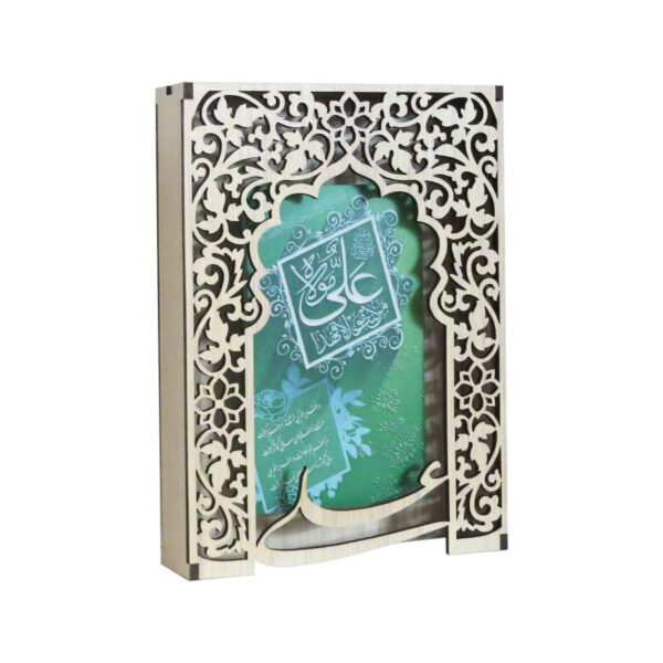 طقم نموذج ماكيت: نسخة إسلامية بنقش عيد الغدير (عبوة من 10 قطع)