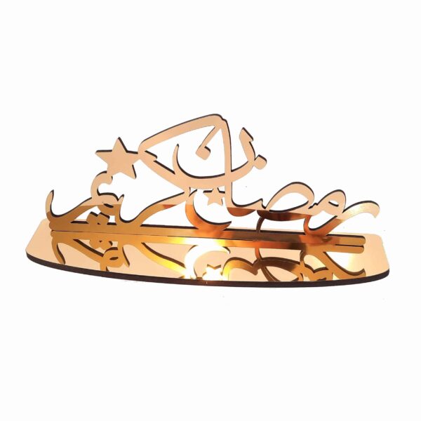 حامل شموع أكريليك لسطح الطاولة بتصميم رمضان كريم