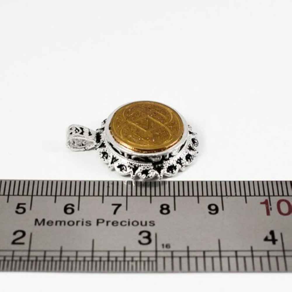 قلادة فضية إسلامية مزينة بحرز الإمام جواد القرآني